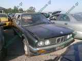 BMW E30 SERIES 3